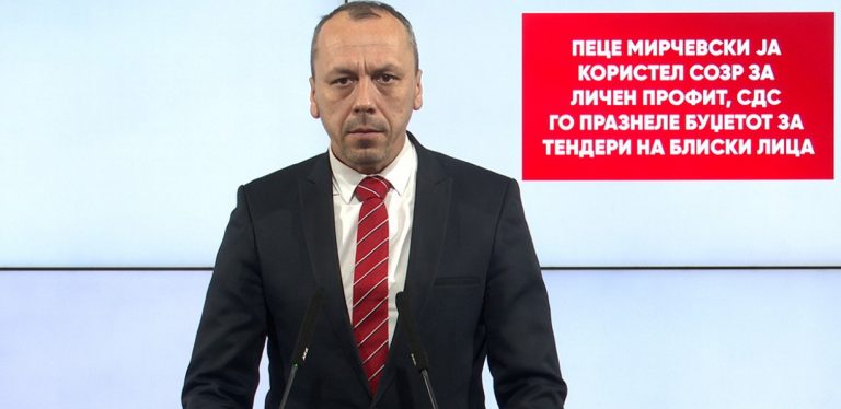 Петрушевски: Пеце Мирчевски ја користел СОЗР за личен профит, СДС го празнеле буџетот за тендери на блиски лица