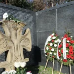 На 23 август им се оддава почит на жртвите националсоцијалистичките, комунистичките и другите тоталитарни режими