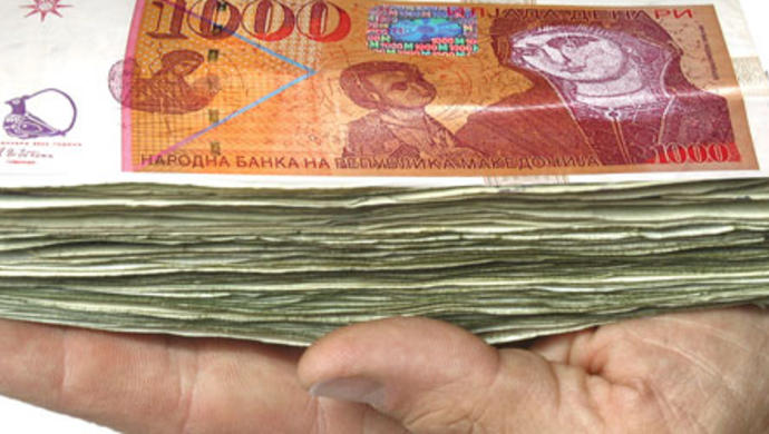 166 милиони денари повеќе во буџетот на Скопје: кружен тек кај Народна банка, две катни гаражи во Клинички