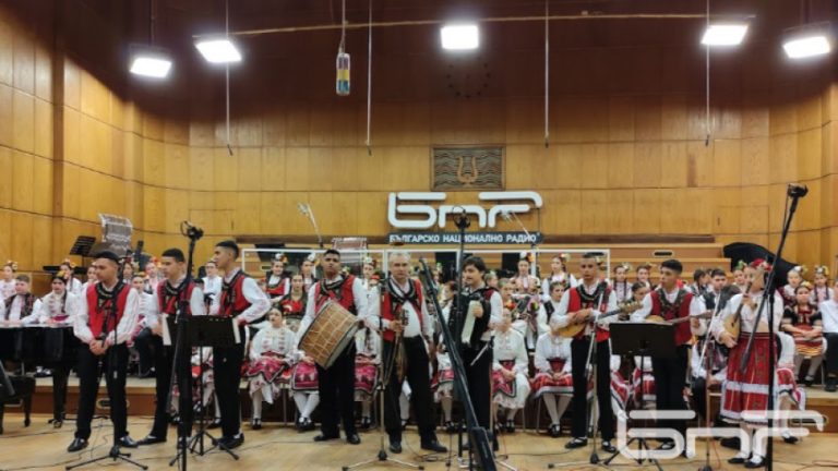 „Млади фолклорни таленти“ со гала концерт на сцената на Првото студио на Бугарското национално радио