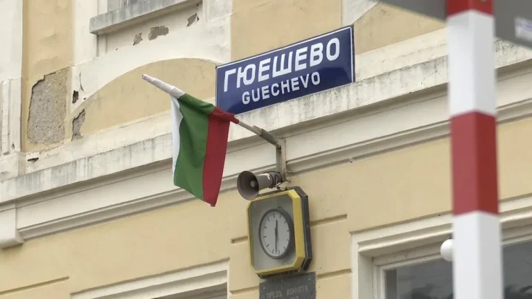 Бришењето на Коридор 8 е предавство на националниот интерес на Бугарија