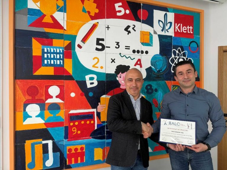 Издавачката куќа „Клет Бугарија“ се приклучи на Здружението на јазични центри во Бугарија