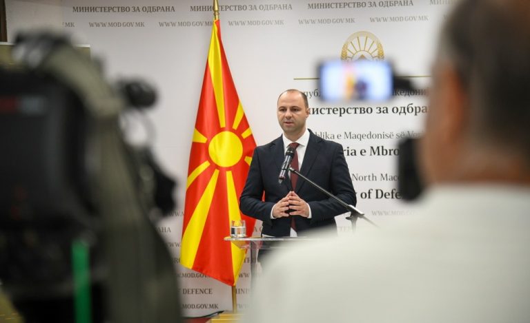 Мисајловски во официјална посета на Словенија, состаноци со словенечкиот одбранбен и државен врв