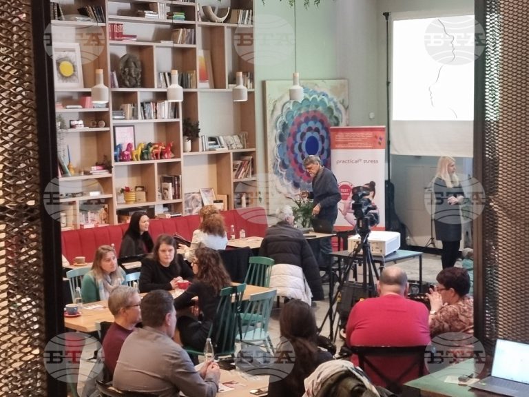 Иновативна платформа за управување со стресот во бизнисот