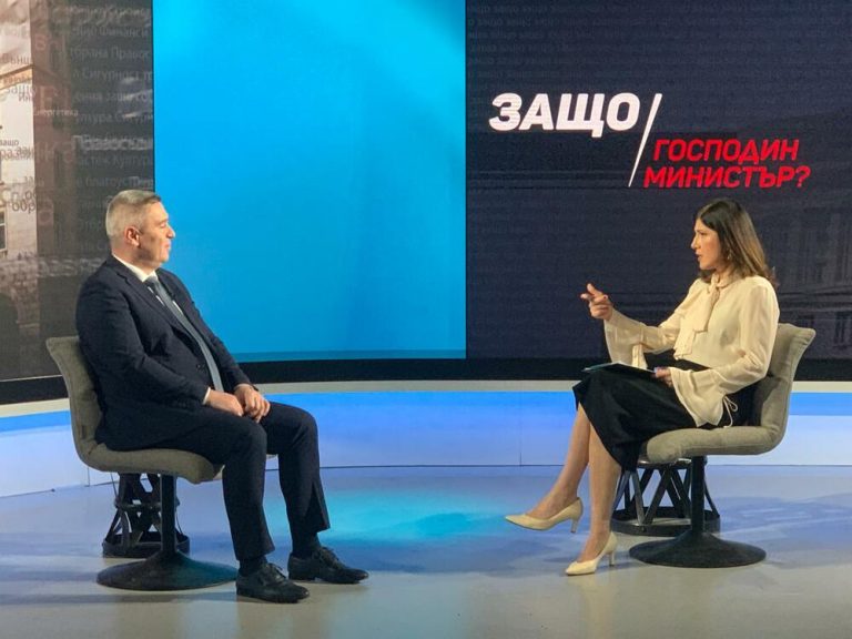 Предлог-закон за испитување на сите нивоа на земјоделско-прехранбениот синџир во Бугарија