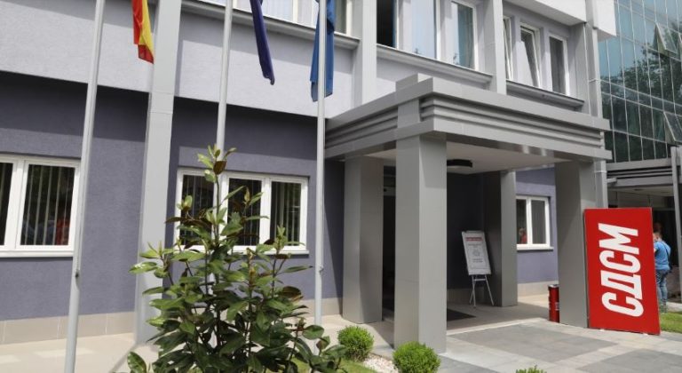 СДСМ: Бојкотот е порака и за власта која не ги спречи енормните поскапувања