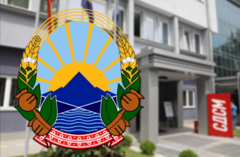 СДСМ е против промена на државниот грб