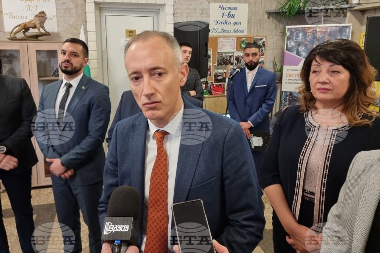 Отворени се STEM училници во близу 2.200 училишта во Бугарија