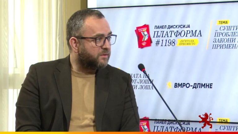 Тошковски: Селективната примена на закони ја загрозува правдата