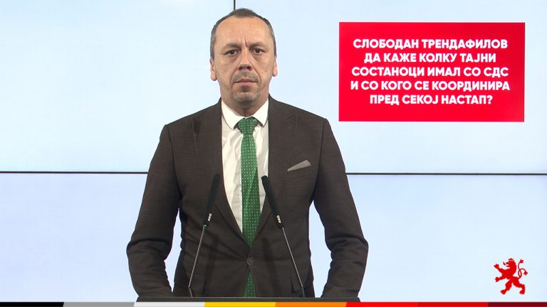 (Видео) Петрушевски: Трендафилов да каже колку тајни состаноци имал со СДС и со кого се координира пред секој настап