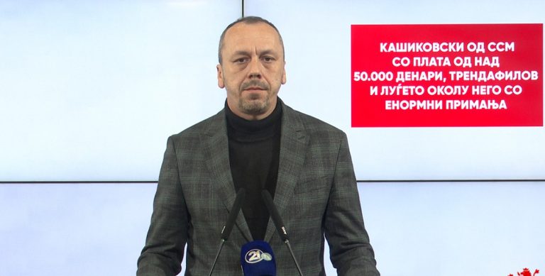 Петрушевски: Кашиковски од ССМ со плата од над 50.000 денари, Трендафилов и луѓето околу него со енормни примања