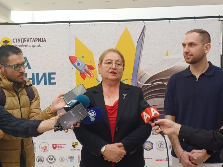 Јаневска: Личните афинитети и потребите на пазарот на труд да им бидат основа на младите при избор на академското образование