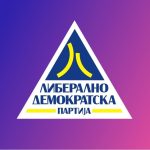 ЛДП: Потпишувањето на договорите за третата фаза од железничкиот Коридор 8 е важен чекор во поврзувањето со Европа