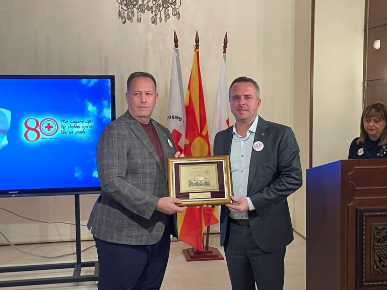 Герасимовски: Признанието на Црвен Крст е потврда за хуманитарните активности спроведени во Општина Центар