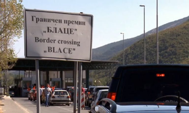 One Stop Shop од средината на април ќе се воведе на границата со Косово