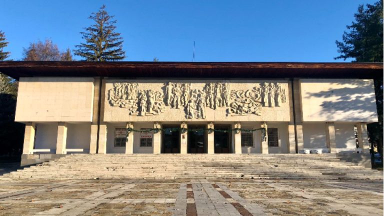 Бугарското читалиште – духовен центар и чувар на традициите