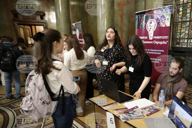 Отворен ден за идните студенти на Софискиот универзитет „Свети Климент Охридски“