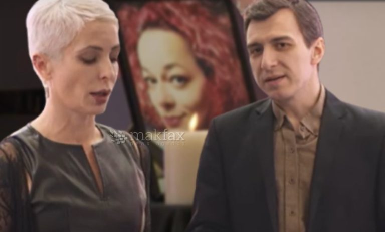 Сара беше жена карпа, таа беше музика – комеморација за Пројковска која го загуби животот во пожарот