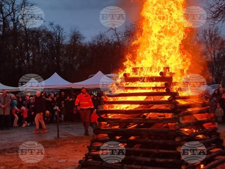 Со огнот на Сирница заврши четиридневниот маскенбал „Кукерландија“ во Јамбол