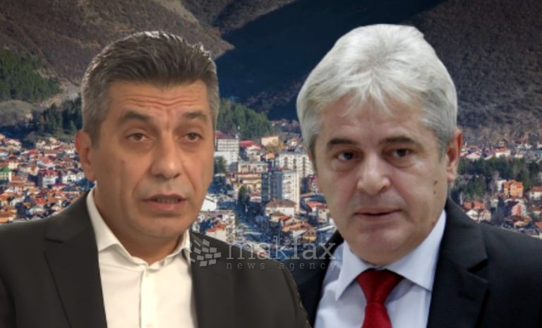 „Вреди“: ДУИ бара комисии за да ја сокрие вистината а не за да ја открие