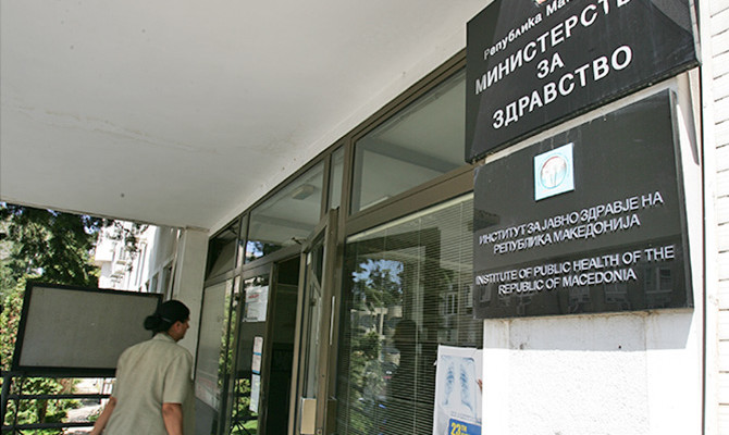 Министерството за здравство отвори телефонска линија за психолошка поддршка на пациентите