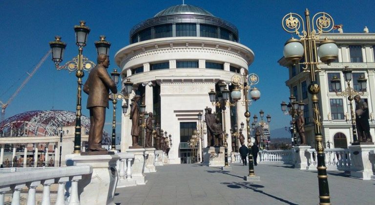 Транспарентноста на одлуките е клуч за јавната доверба – конференција за институционалната отвореност на Советот на јавните обвинители