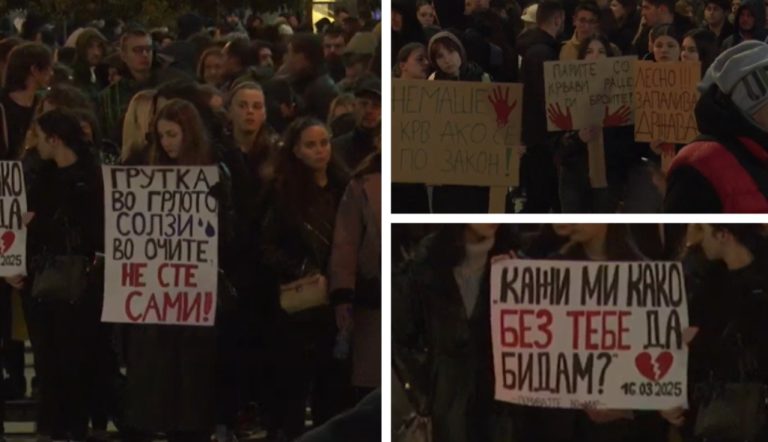 Со 16 минути молк почна собирот во Скопје за настраданите во пожарот во Кочани