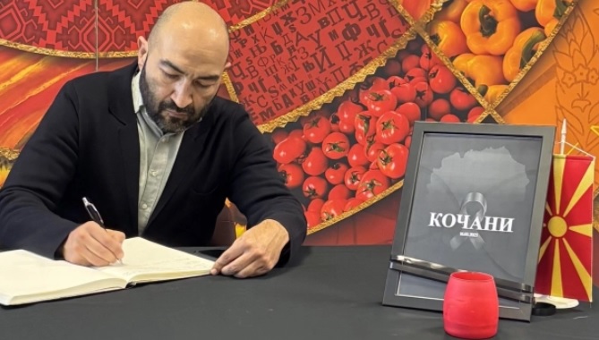 Ромската фондација за Европа ќе донира по 10.000 евра за семејствата на жртвите во пожарот во Кочани