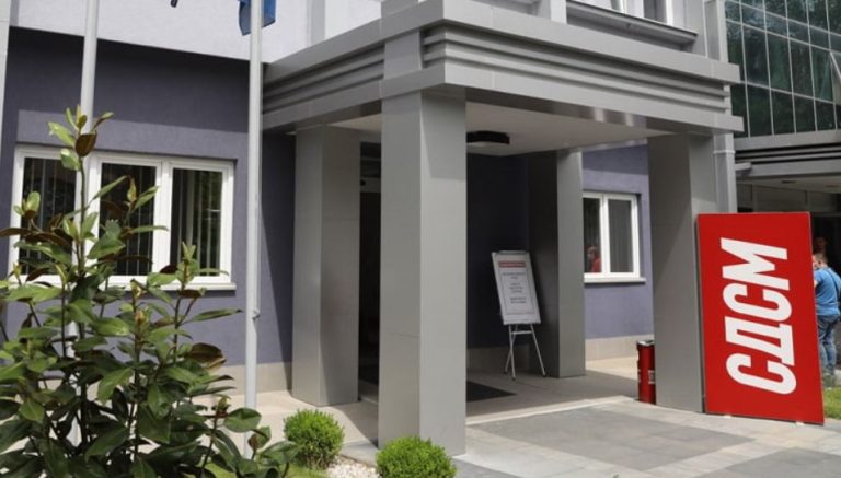 СДСМ: Зголемувањето на платите на универзитетските професори е поради СДСМ и законските решенија