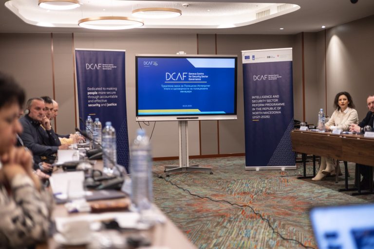 Одржана тркалезна маса на тема „Полициски интегритет – улоги и одговорности на полициските менаџери“