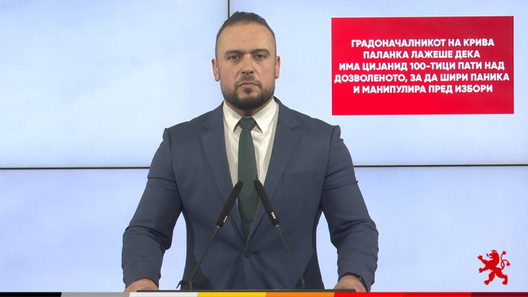 Спасовски: Градоначалникот на Крива Паланка лажеше дека има цијанид 100-тици пати над дозволеното