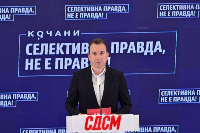 (Видео) Талески: СДСМ бара оставка од Тошковски за трагедијата во Кочани