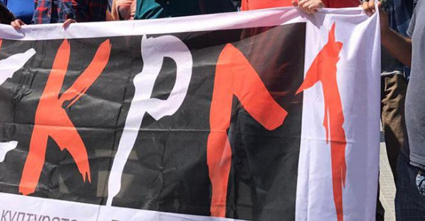 Синдикатот на културата разочаран од Љутков: вработените останаа без плата за најголемиот христијански празник