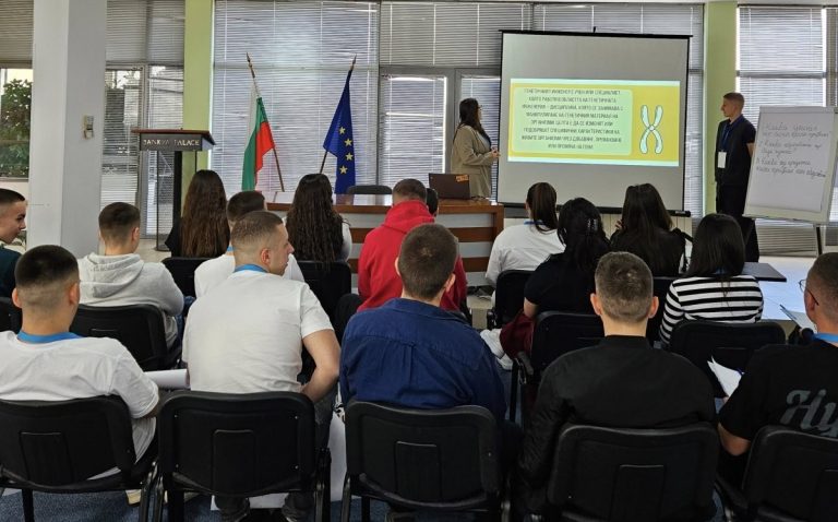 Фондација „Бугарска памет“ со нов проект за младите во Бугарија и Република Северна Македонија