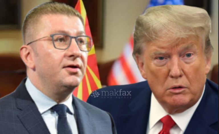 Очигледно направена е некаква грешка, рече Мицкоски за царината од САД, очекува брзо да се коригира