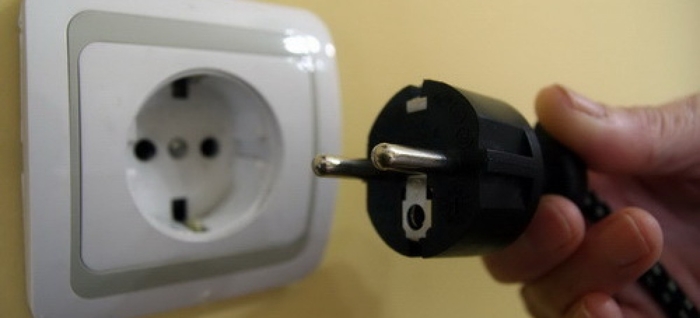 Делови од Центар, Бутел и Карпош денеска без струја