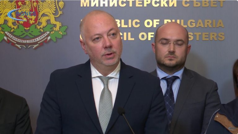 (Видео) Желјазков: Еврото ќе ја осветли бугарската економија