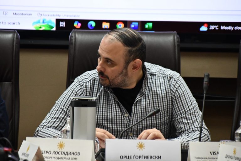 Ѓорѓиевски: Континуираното функционирање на ЗЕЛС од клучно значење за унапредување на локалната самоуправа