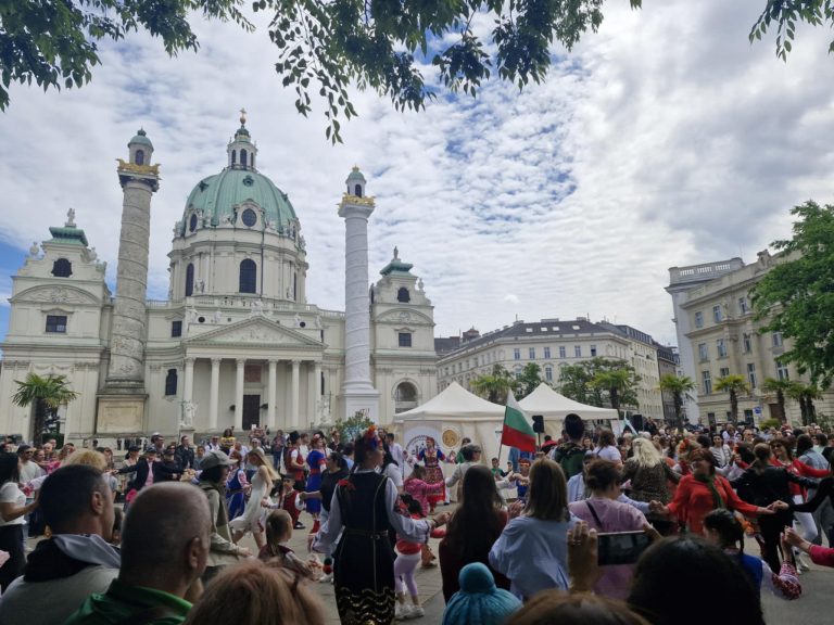 (Фото + Видео) Бугарската заедница во Виена ја прославува 24-ти мај
