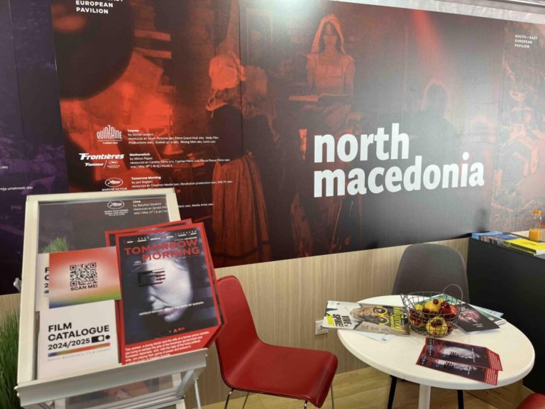 Агенцијата за филм на 78. издание на Канскиот филмски фестивал