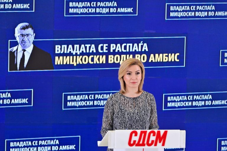 (Видео) Кузеска: Влада составена само за лични интереси е логично да се распаѓа