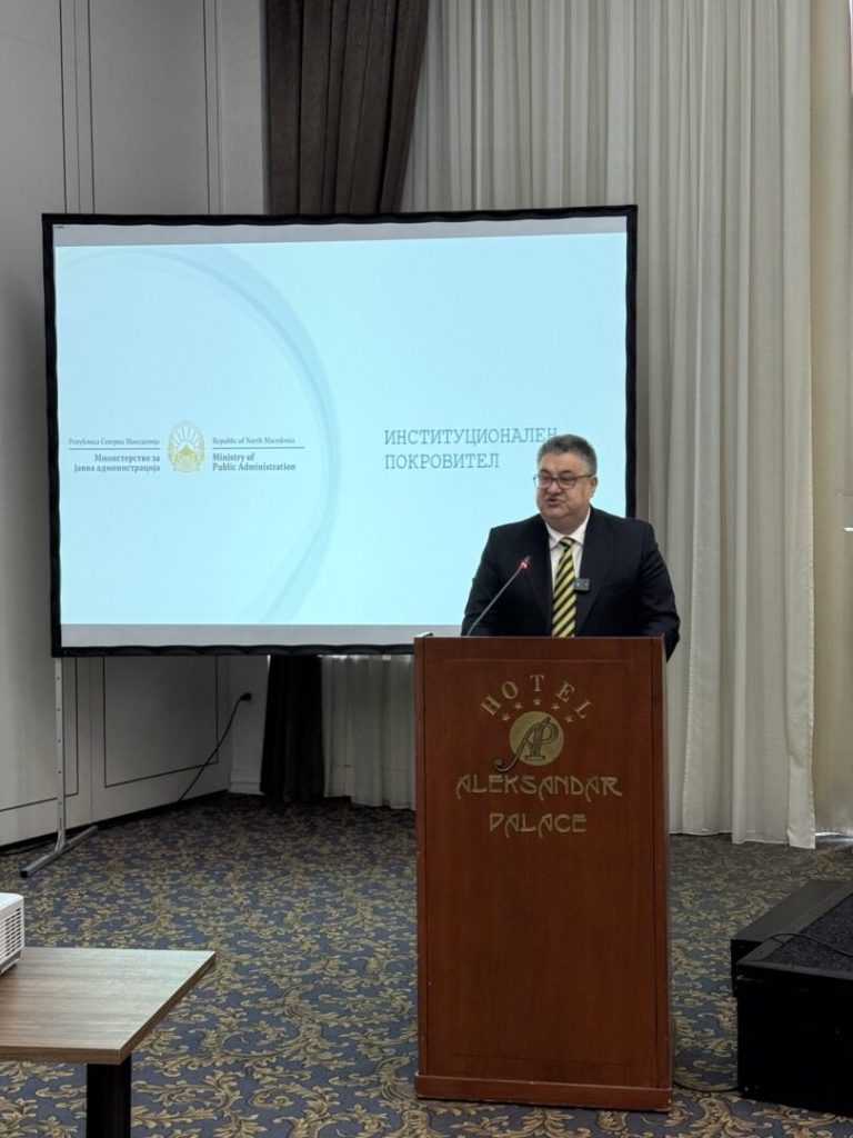 Минчев: Јавната администрација мора да се темели на знаење, стандард и визија