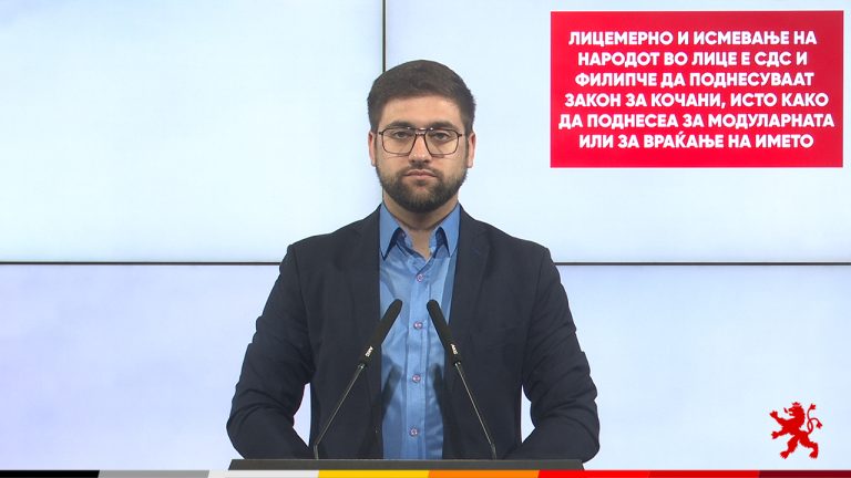 Манасиевски: Лицемерно е СДС и Филипче да поднесуваат закон за Кочани