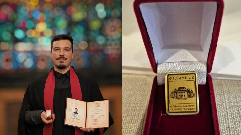 Интервју на www.studirajbg.com со првенецот на генерацијата магистри по нуклеарна хемија на Софискиот Унивезитет – Трајче Тушев