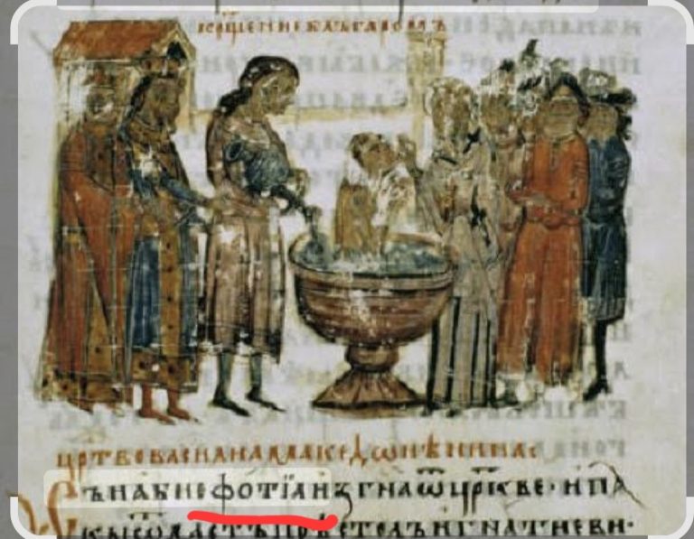 Безродници ли сме, што не го почитуваме ослободителот наш од веригите на пеколот и вечната смрт