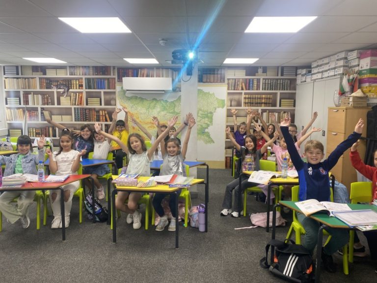 Еден ден во бугарското училиште во Баркинг, Источен Лондон