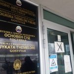 Прогласена 30-дневна кризна состојба во Гостивар