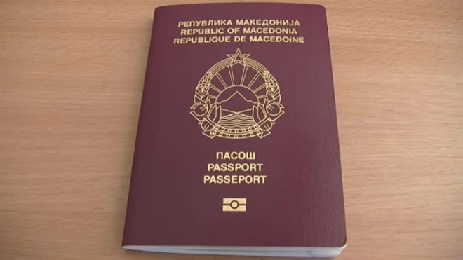 Парите на граѓаните кои ваделе пасош си ги ставал во џеб, кривична пријава за вработен во одделот за издавање документи во Штип
