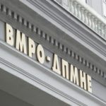 ВМРО-ДПМНЕ: СДСМ не се обновува, го рециклира моделот на Заев