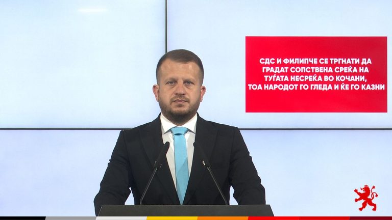 (Видео) Мицевски: СДС и Венко Филипче ја злоупотребуваат трагедијата во Кочани за ситни политички поени